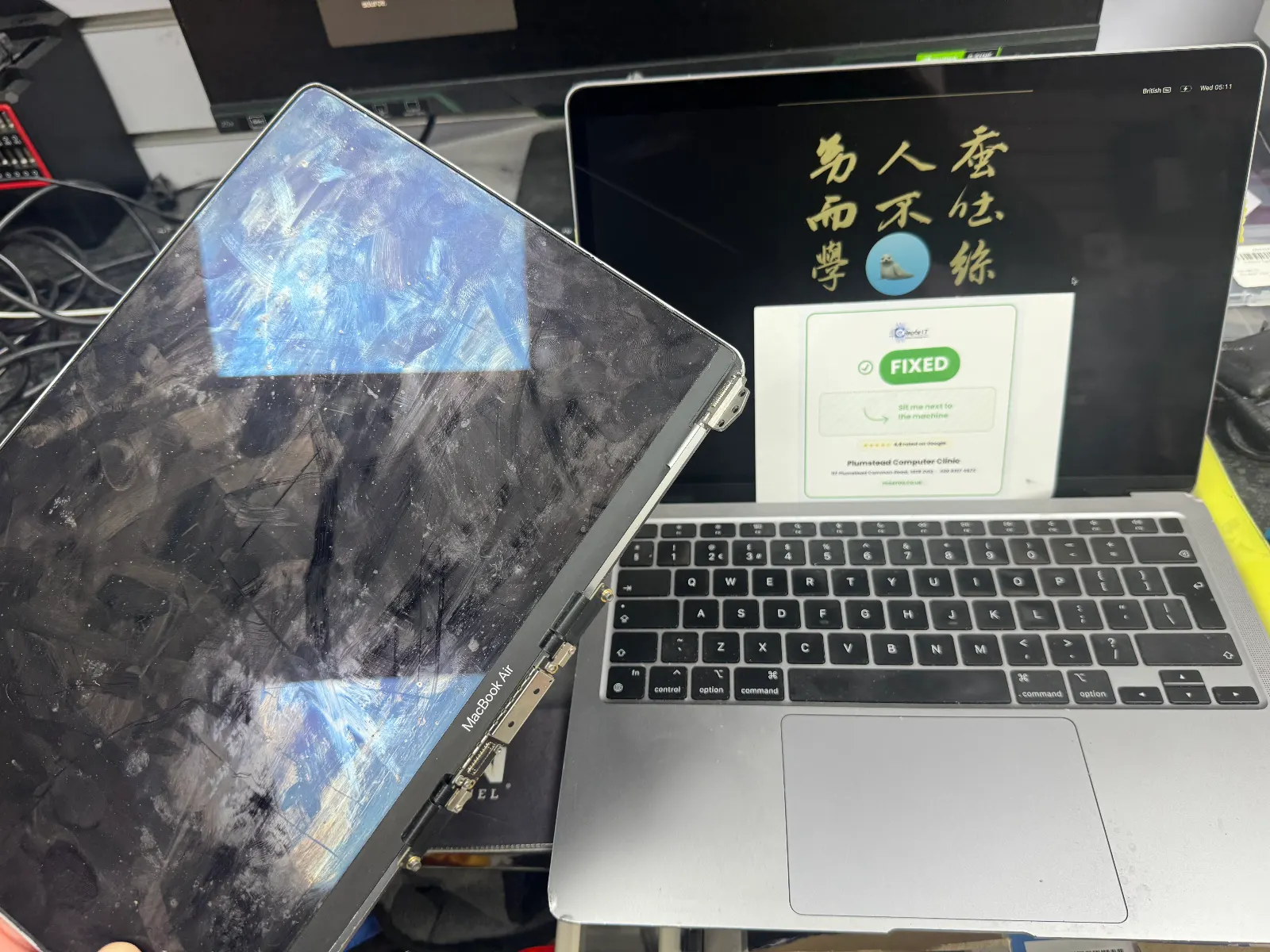 Repair job photo