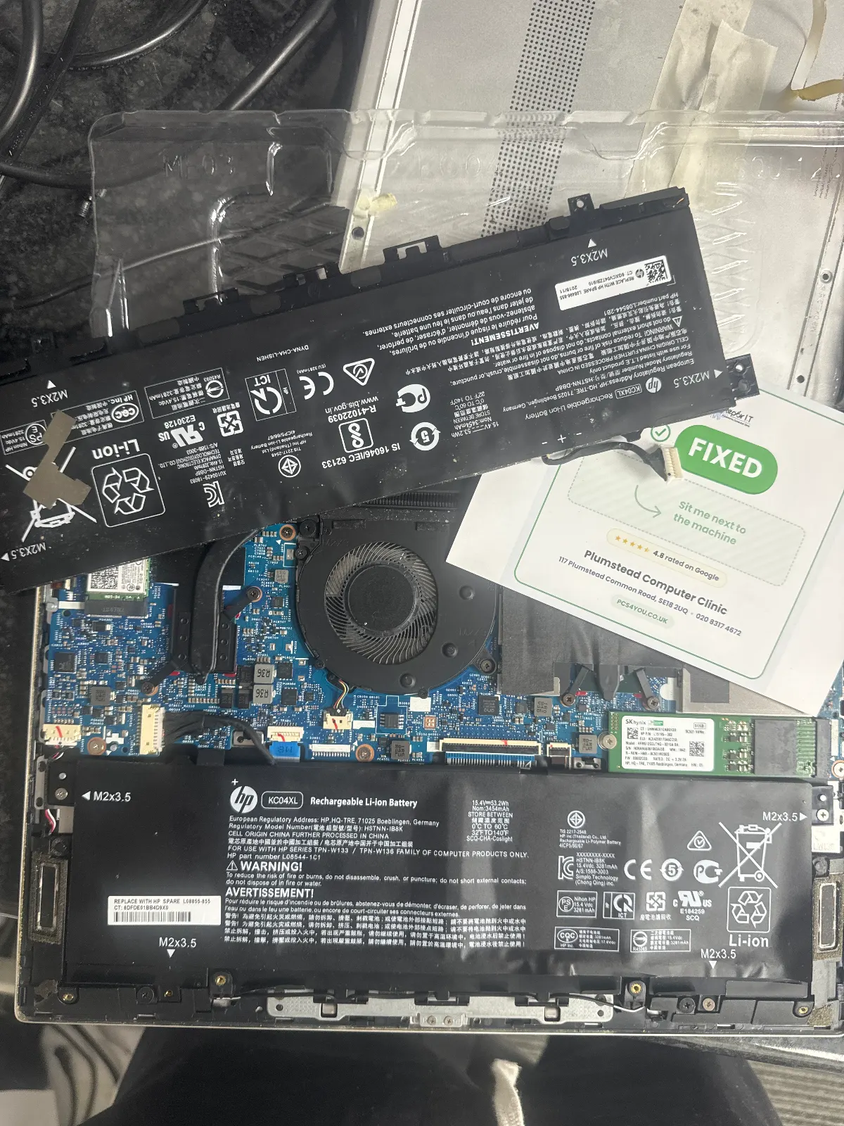 Repair job photo