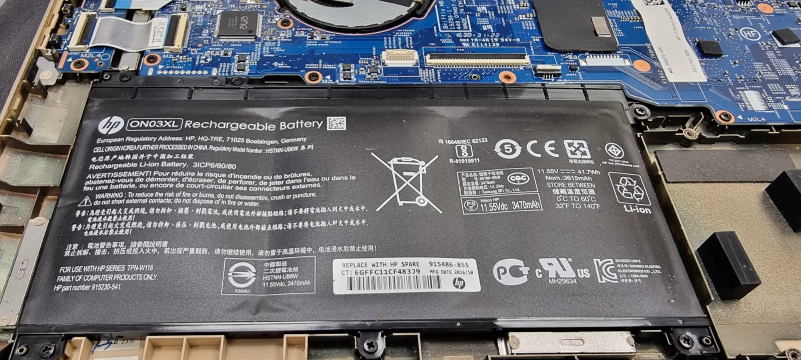 Repair job photo